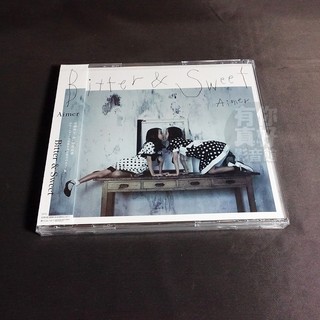 (代購) 全新日本進口《Bitter & Sweet》CD 日版 Aimer 音樂專輯