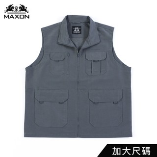 【MAXON大尺碼】灰色多口袋工裝撥水網裡暗格背心2L~6L 加大尺碼 特大碼 潮款 免運 82938-81