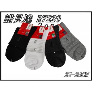 Roberta 諾貝達 R7220 1/2休閒短襪 男女適用 22-26CM