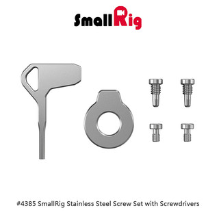 ◎兔大叔◎ 含稅 SmallRig 4385 M3 M4 不銹鋼螺絲 螺絲刀 套組