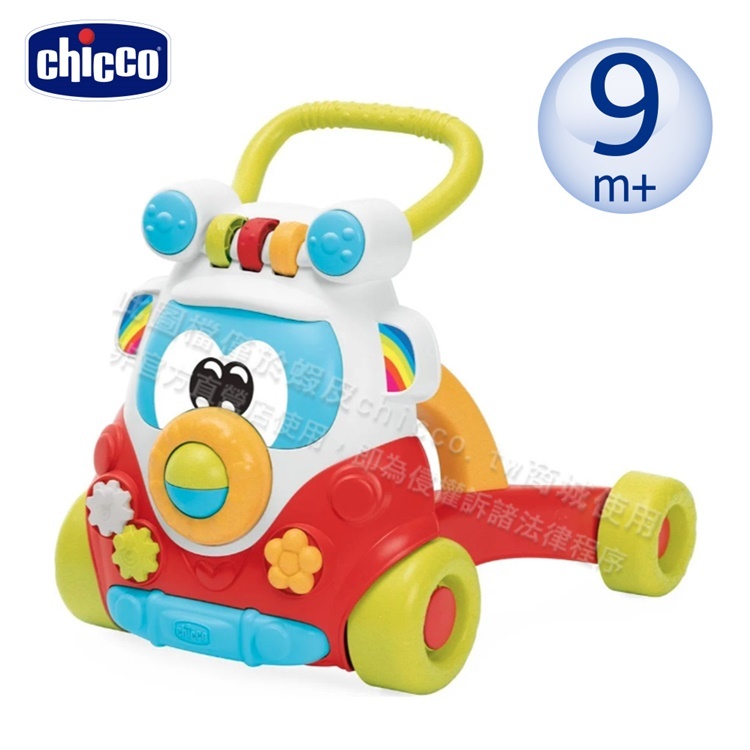 chicco-ECO+ 兩用俏皮學習助步車