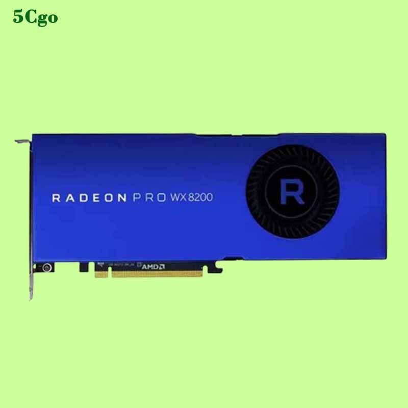 Wx 9100 sale