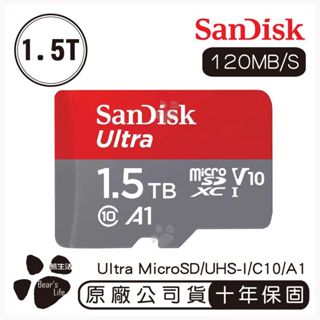 SANDISK 1.5T ULTRA microSD 記憶卡 150M/S UHS-I C10 A1 1.5TB