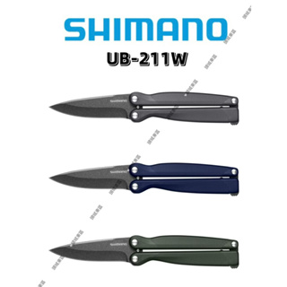 🎣🎣【 頭城東區釣具 】SHIMANO UB-211W 防鏽 折疊刀 刀子 折疊式 魚刀