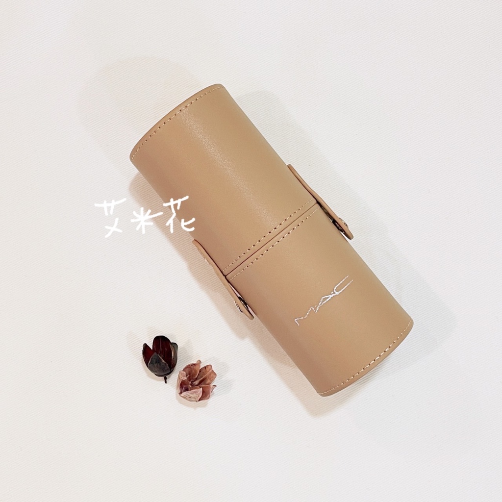 MAC🌷刷具筒【艾米花】刷具收納 筆筒 刷具 M.A.C 刷具桶