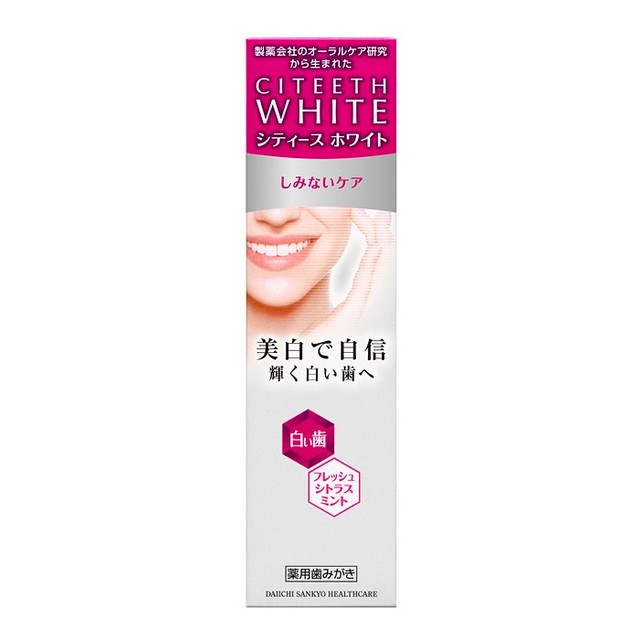 第一三共Daichisankyou Citeeth White抗敏感美白牙膏
