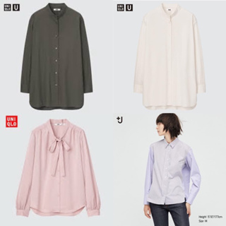 [Uniqlo U系列｜Jil Sander +J 聯名]全新優衣庫女裝 中性立領襯衫外套 緞面質感襯衫