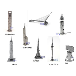 金屬DIY拼裝模型 3D立體金屬拼圖模型 建築系列 名作建築-塔橋-3