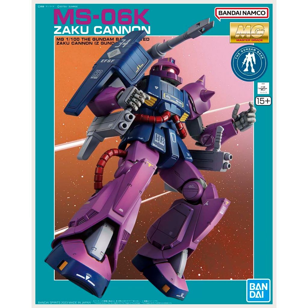 Gundam Base Limited MG MS-06K ZAKU CANON Z GUNDAM Ver. 1/100