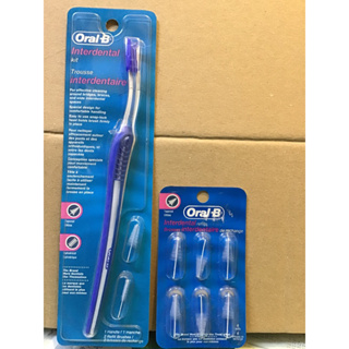 OralB歐樂B牙間刷、刷頭補充包（6入）