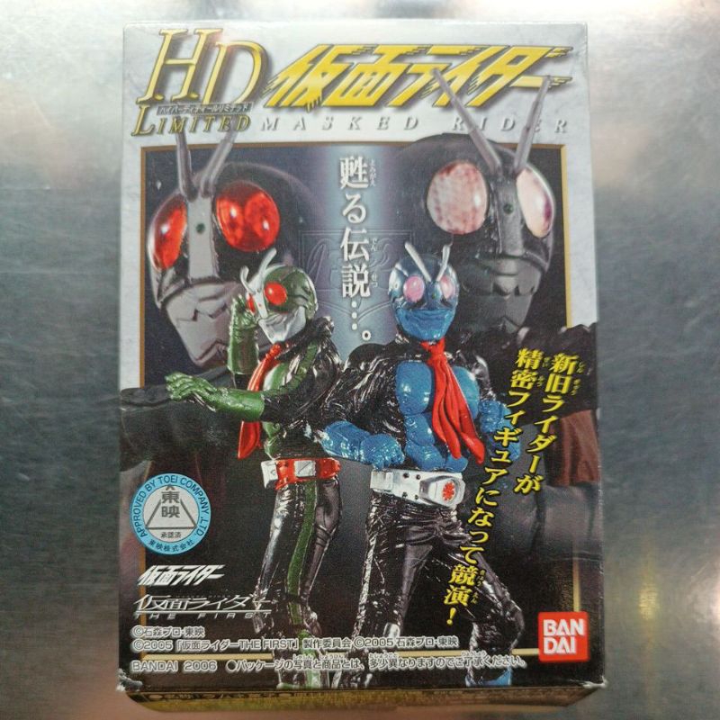 日版 假面騎士 HD Limited masked rider 舊1號 舊2號 公仔 萬代