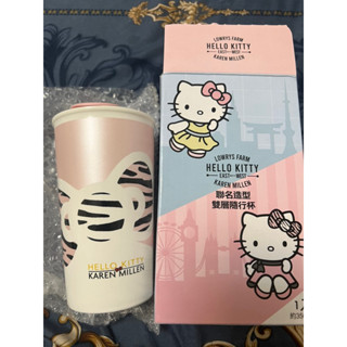 （限量現貨）7-11 三美聯名 HELLO KITTY 雙層陶瓷隨行杯 陶瓷隨行杯貼心防燙手 扣壓式杯蓋