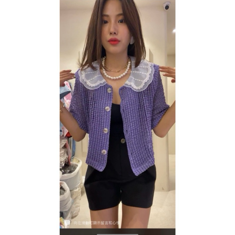 甜美氣質風格💕韓國🇰🇷正韓漢娜家Farbe高檔紫色領片針織洞洞外套上衣，買到賺到‼️高質感上衣💕