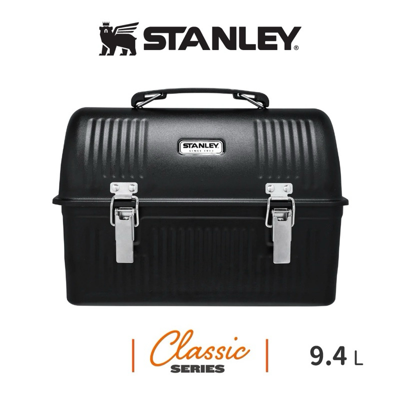 STANLEY 經典午餐盒 工具箱 9.4L 經典系列 (消光黑）