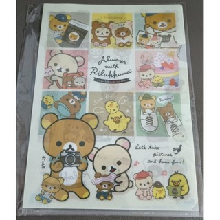 • 降價出清 日本 Rilakkuma 拉拉熊 小白熊 蜜茶熊 小黃雞 多樣 造型 資料夾