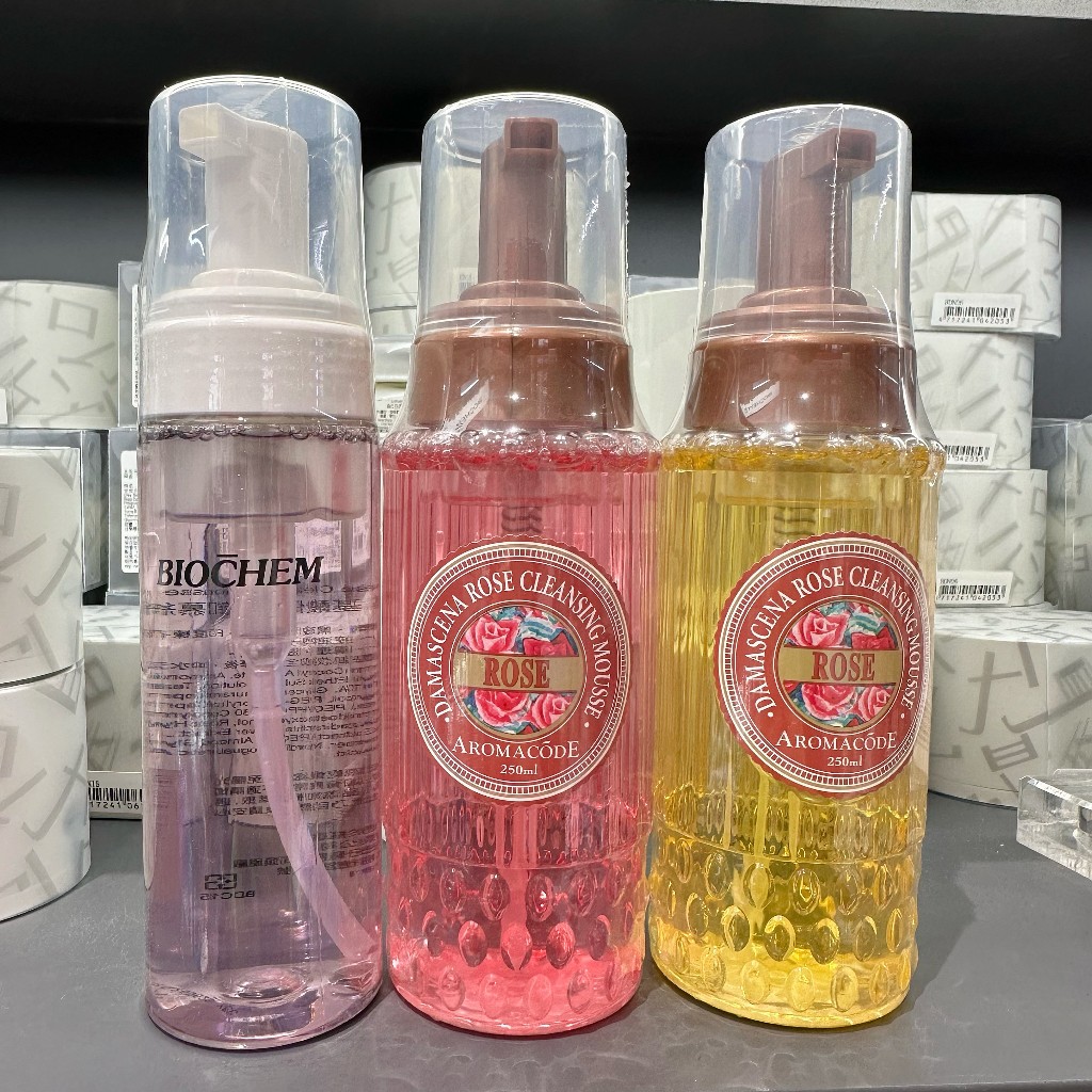 現貨 雅聞ARWIN玫瑰氨基酸淨白洗卸二用慕絲250ml 黑玫瑰氨基酸保濕洗卸慕斯170ml