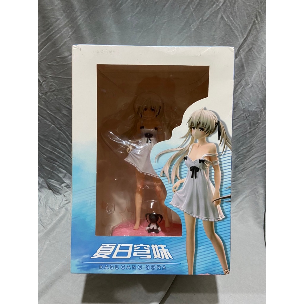 ヨスガノソラ Pointer bear -STUDIO 春日野穹 フィギュア