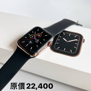 金色不鏽鋼錶殼 Apple Watch 5代 40mm LTE 行動網路 黑色矽膠錶帶 S5
