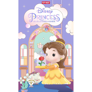 迪士尼公主 夥伴系列 迪士尼公主與他的小夥伴們 茉莉公主