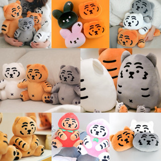 𝑲𝒐𝒓𝒊𝒔𝒌𝒚✨韓國萌萌文創🐯 | Muzik Tiger | 療癒萌爆 老虎造型 大娃娃 抱枕 枕頭系列🐾[預購]