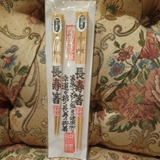 日本 沖繩伴手禮 長壽筷子 祝壽 2雙入 筷子 日本筷子 竹筷子