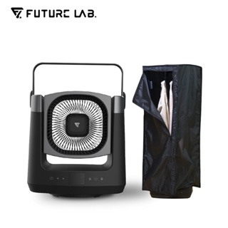 【FUTURE LAB. 未來實驗室】AirTwirl 抑菌冷暖循環扇 循環扇 暖風機 烘衣機 抑菌機 烘鞋 電暖器