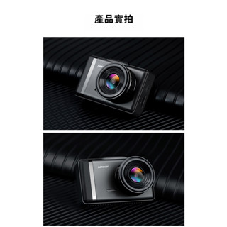 【威能汽車百貨】PAPAGO G11全方位測速安全行車記錄器 (含32G記憶卡)