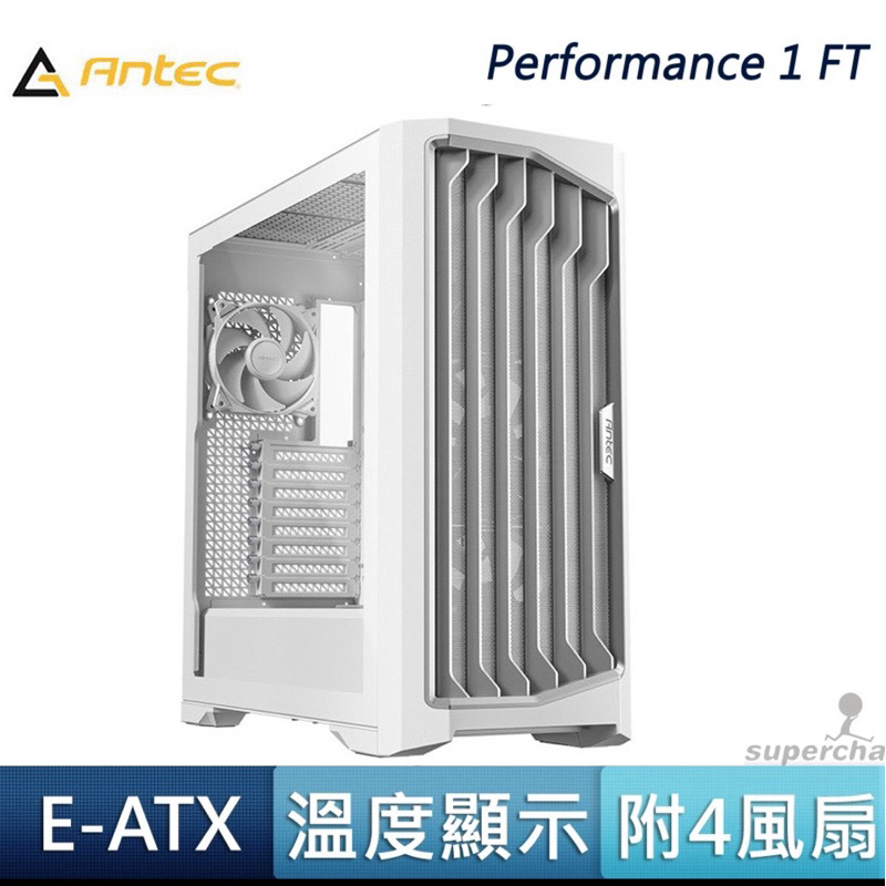 Antec 安鈦克 Performance 1 FT 360 水冷排 四風扇 雙玻璃 溫度顯示 白色 電腦機殼