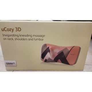 osim ucozy 3D os-268 巧摩枕 按摩 肩頸按摩 3D揉捏 溫熱功能 車上可使用 支援車充(無保固)
