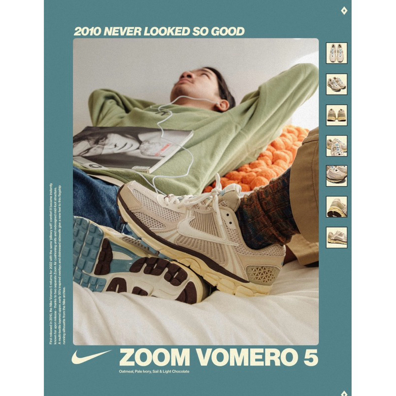 Nike Zoom Vomero 5 oatmeal 燕麥 us10