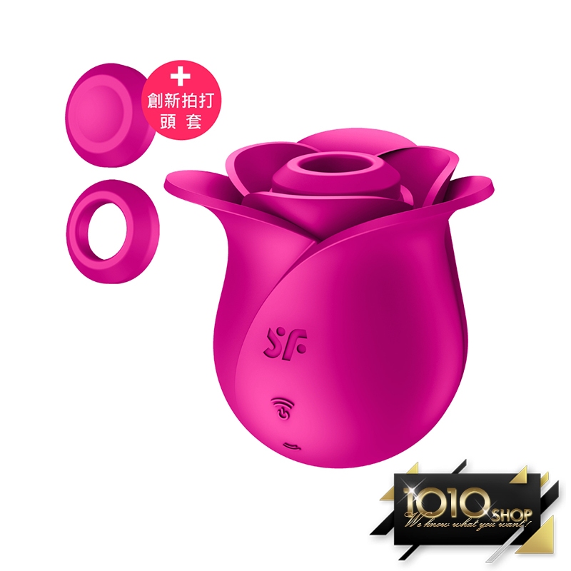 【1010SHOP】德國 Satisfyer SF Pro 2 Modern Blossom 玫瑰 拍打 吸吮 愉悅器