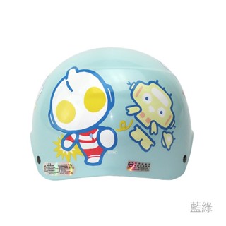 King2｜華泰 K822 UT-2 超人力霸王 送防水短鏡片 兒童雪帽 童帽 安全帽 輕便型