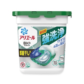 ARIEL 4D碳酸洗衣球室內曬衣深綠11入【佳瑪】