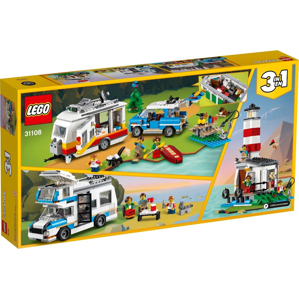 LEGO 31108 百變系列三合一露營車 樂高 #131434