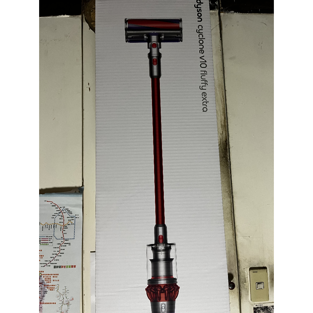 Dyson V10 Fluffy Extra SV12 無線吸塵器