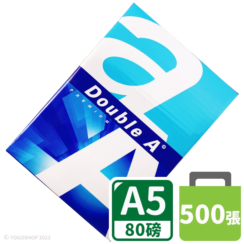 Double A A5影印紙 A&amp;a 80磅 /一包500張入 A5 列印紙 80磅影印紙 白色影印紙