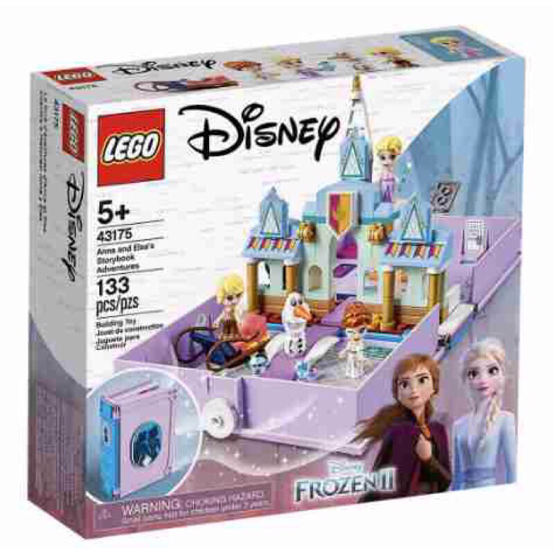 LEGO 樂高 迪士尼公主系列 冰雪奇緣 安娜與艾莎的口袋故事書 43175 +LEGO樂高 迪士尼公主系列 43189