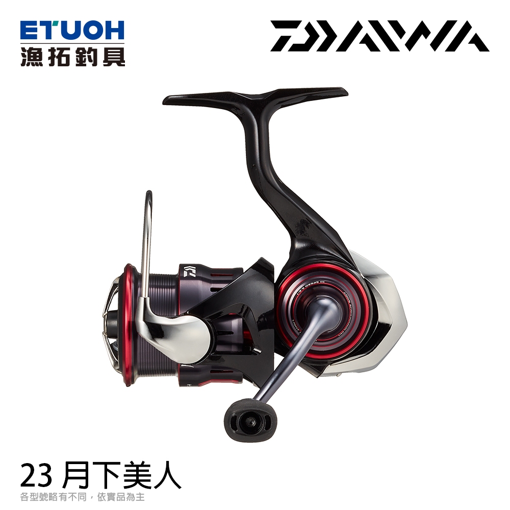 DAIWA 23 GEKKABIJIN 月下美人 [漁拓釣具] [紡車捲線器] [根魚 微物]