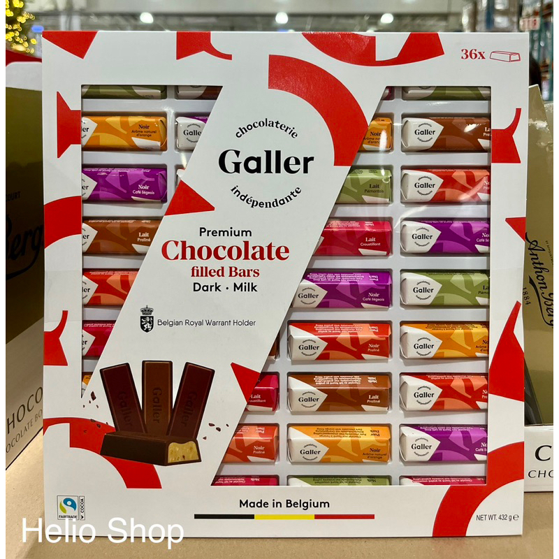 ⟡Helio Shop⟡ Galler 36條迷你棒巧克力禮盒 432公克 好市多 最新效期