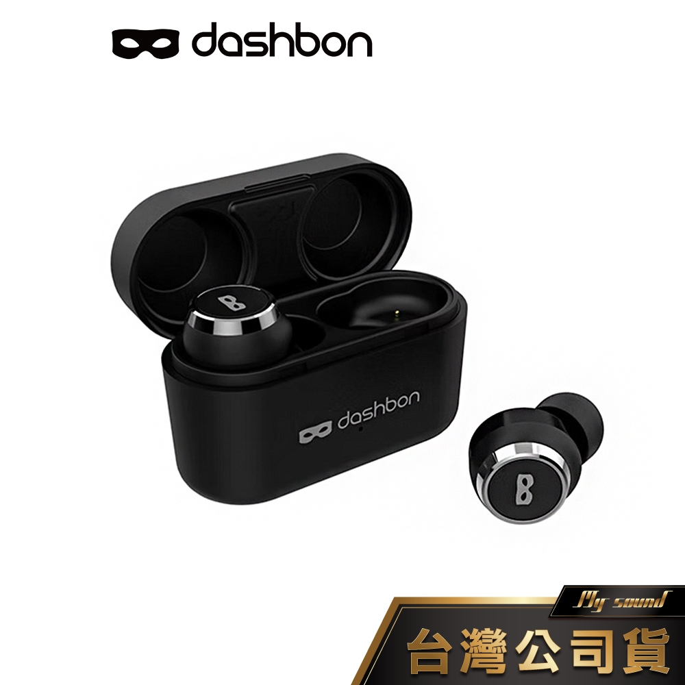 dashbon SONABUDS 2 真無線藍牙耳機 環境音模式 通透模式 藍牙耳機