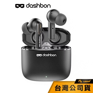 【dashbon】 SONABUDS 3 降噪真無線藍牙耳機 降噪耳機 藍牙耳機 AI動態環境降噪 aptX