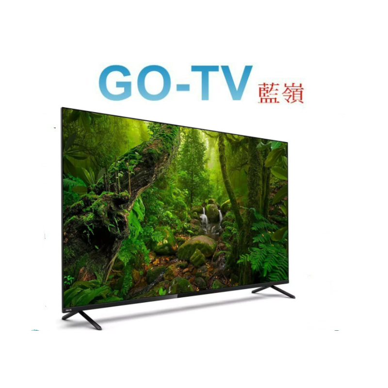 [GO-TV] 飛利浦 65型 4K UHD Google TV(65PUH8288) 全區配送