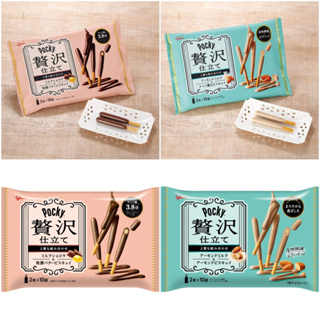 【貓咪姐妹 】日本 Pocky 固力果 格力高 午後奢華巧克力棒 奢華巧克力pocky pocky巧克力棒 pocky