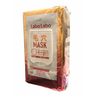 日本 Labo Labo 早晚 晚安 面膜 32抽/包（分購1包 / 2包組）抽取式 每包含310ml毛孔緊膚水 好市多