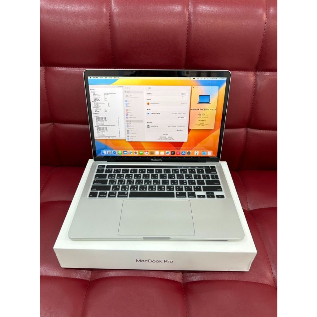 【艾爾巴二手】MACBOOK PRO TB版 2022 M2+16G+512G 13吋 銀#筆電#新竹店 JYF9R