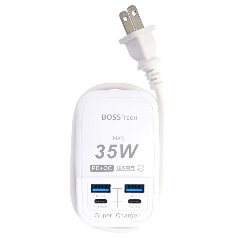 BOSS 6.2A USB智慧型充電器攜帶式智慧快充5.1A延長線氮化鎵 PD+QC 35W USB智慧型充電器