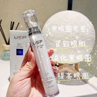 【眼紋小熨斗】膠原蛋白熬夜眼霜 按摩頭 修護 黑色素 眼周 眼霜 抗皺 a醇眼霜 眼霜黑眼圈 眼霜棒 眼霜按摩棒