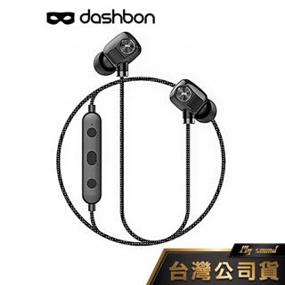 dashbon SONABUDS LASSO 磁吸線控 藍牙耳機 人體工學 頸掛式