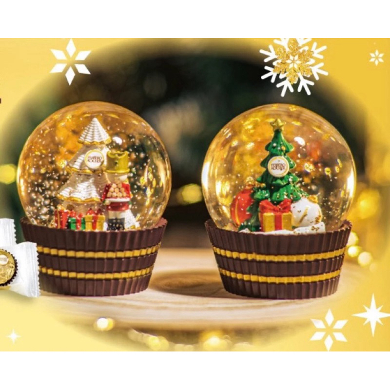 2023金莎水晶球/金莎巧克力/聖誕禮物/聖誕樹