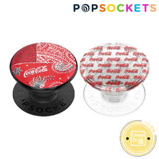 泡泡騷 手機支架 PopSockets 可口可樂 聯名款 第二代美國正貨泡泡騷